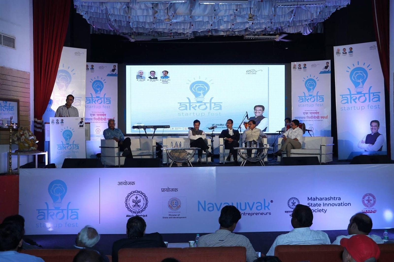 Akola Startup Fest